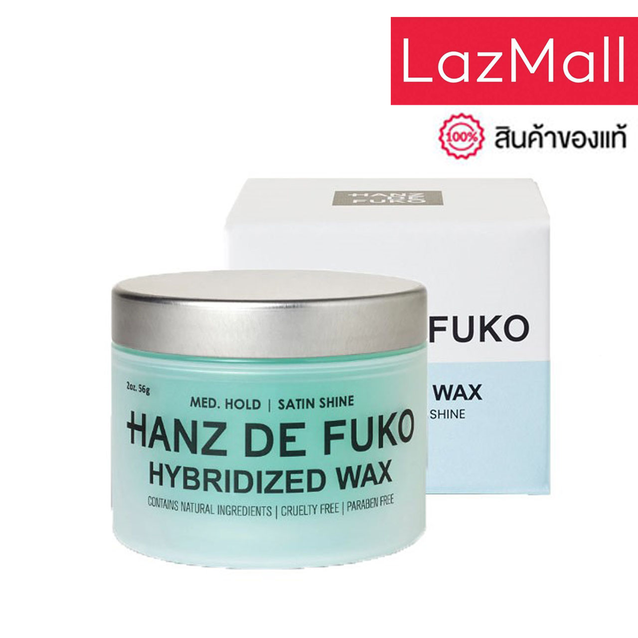 Hanz de Fuko - Hybridized Wax (2oz. | 56 ml.) )ผลิตภัณฑ์เซ็ตผมส่วนผสมจากธรรมชาติ ราคา 990 บาท*ส่งฟรี