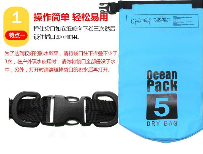 ข้อมูลประกอบของ Sport Hub Ocean Pack 10/20L 8colors กระเป๋ากันน้ำขนาด 10/20ลิตร 8สี กระเป๋ากันน้ำ ถุงทะเล ถุงกันน้ำ กระเป๋ากันน้ำ ทนน้ำได้ดี มีสายสะพาย