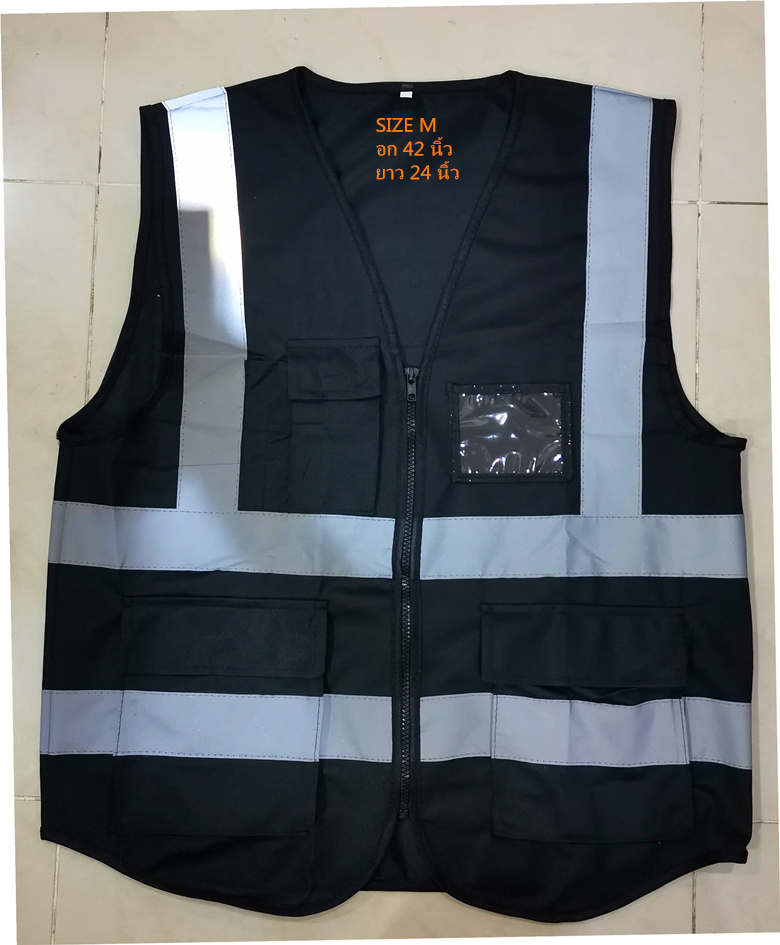 Reflective Vest、ความปลอดภัยเสื้อกั๊กสะท้อนแสงสูงสะท้อนแสงเพื่อความปลอดภัยเสื้อกั๊กมีซิป