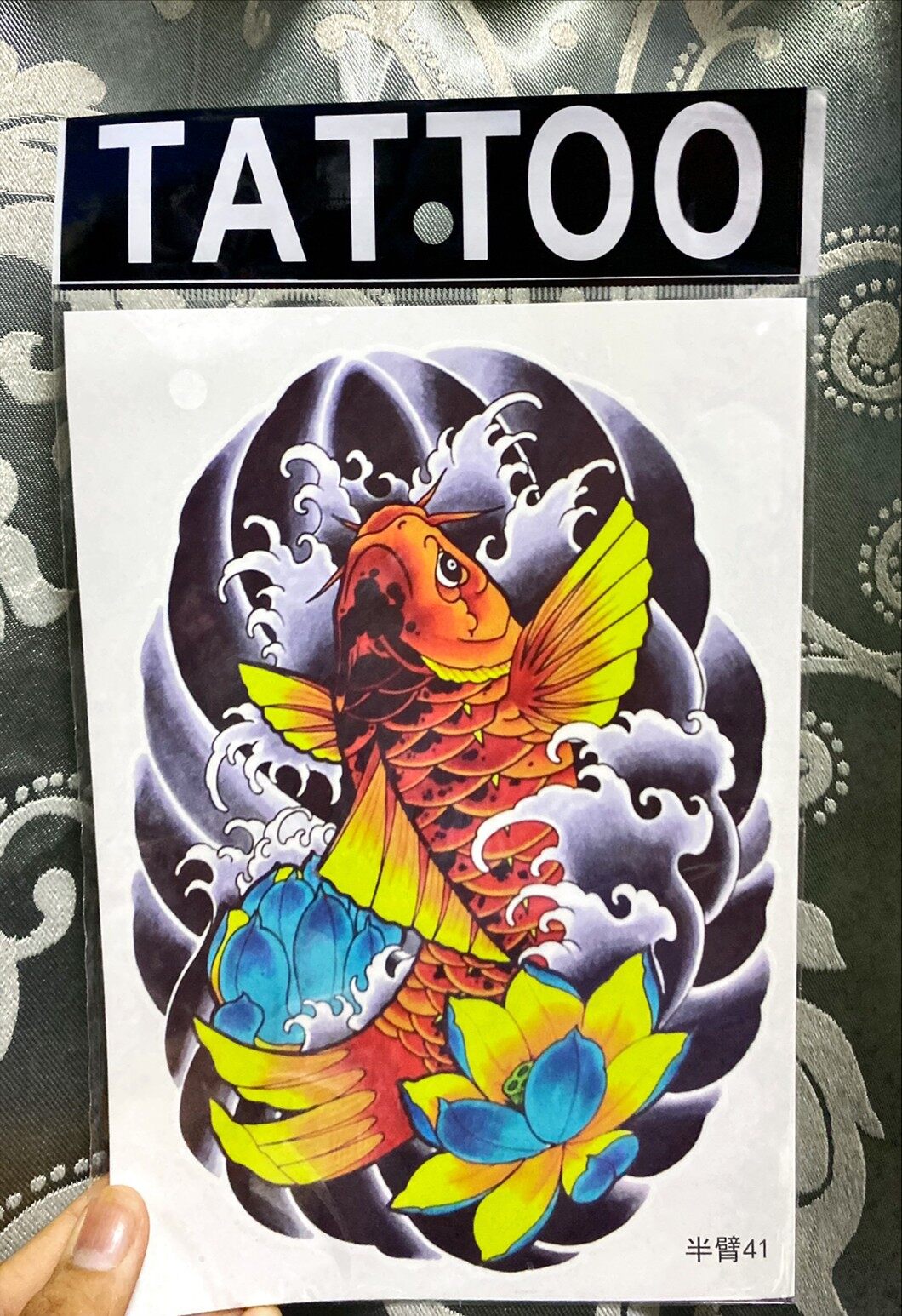 3แถม1 ปลาคราฟ สติ๊กเกอร์แทททู รอยสักชั่วคราว ขนาดของแผ่น 15x21 cm Temporary Tattoo Sticker รอยสักชั่วคราวกันน้ำ #แทททู #Tattoo