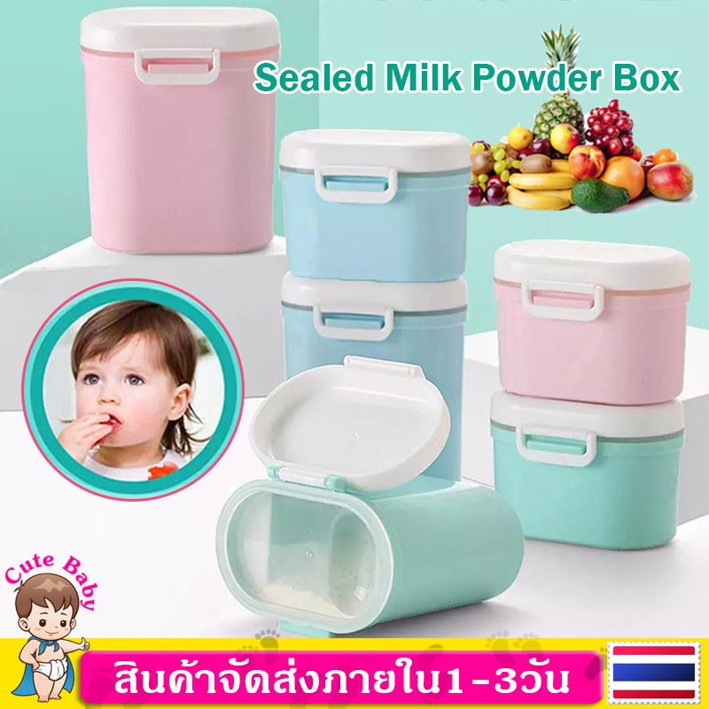 กระปุกแบ่งนมผงพกพา ขนาด400และ800กรัม นมผงพกพาสำหรับเด็ก Milk Powder Box กระปุกนมผงแบบพกพา (มีช้อนตวง มีที่ปาดนม ) กล่องใส่นมผง กล่องเก็บนมผงสูญญากาศ Baby Milk Powder Box Portable ออกแบบพิเศษฝMY180 MY181
