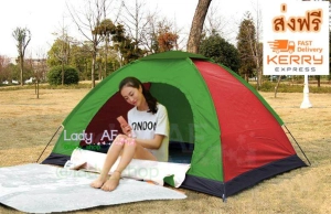ภาพหน้าปกสินค้าTent dome camoe size 200x150x110  cm. Sleep capacity 1-2 people tent fold. ที่เกี่ยวข้อง