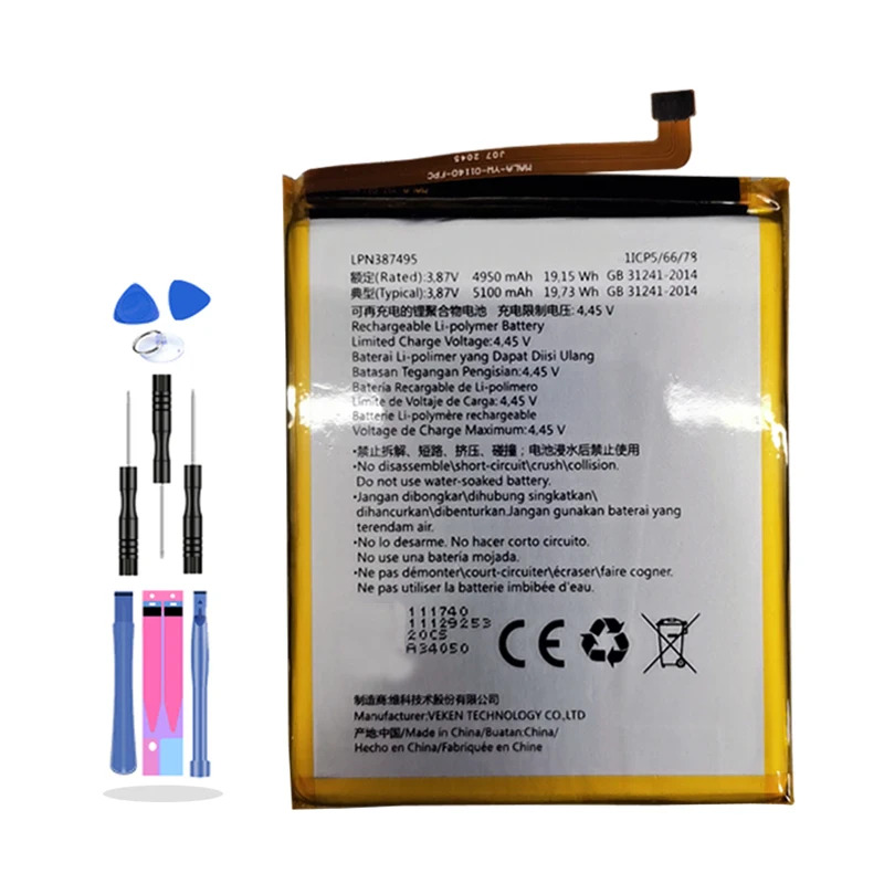 New brand 3.87V 5100mAh 19.25Wh Hisense lpn387495 phone battery A cell ราคา 549 บาท*ส่งฟรี