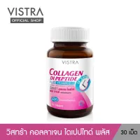 VISTRA Collagen DiPeptide Plus Vitamin C 30 Tablets
