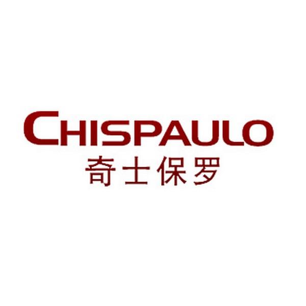 Chispaulo