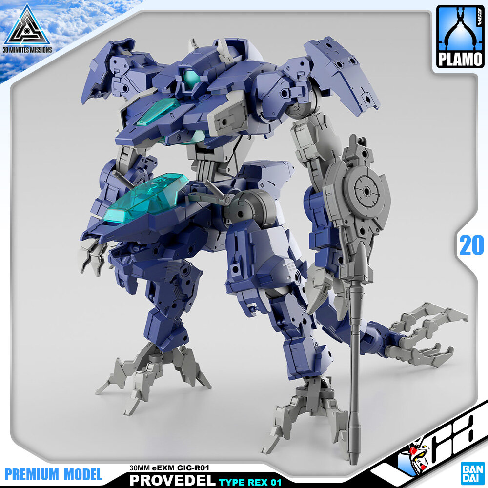 Bandai 30MM EEXM GIG-R01 PROVEDEL TYPE-REX 01