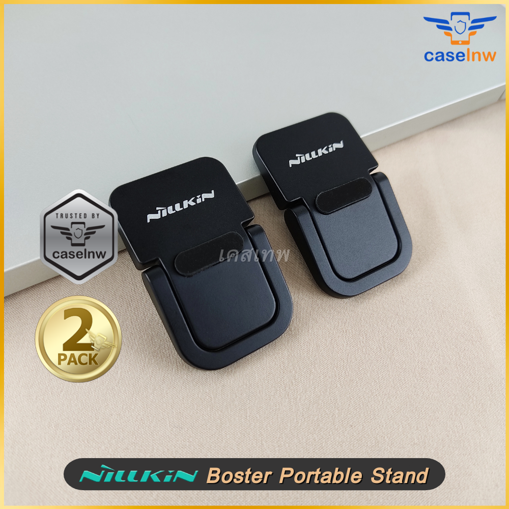 ขาตั้งแล็ปท็อปแบบพกพา Nillkin Bolster portable stand