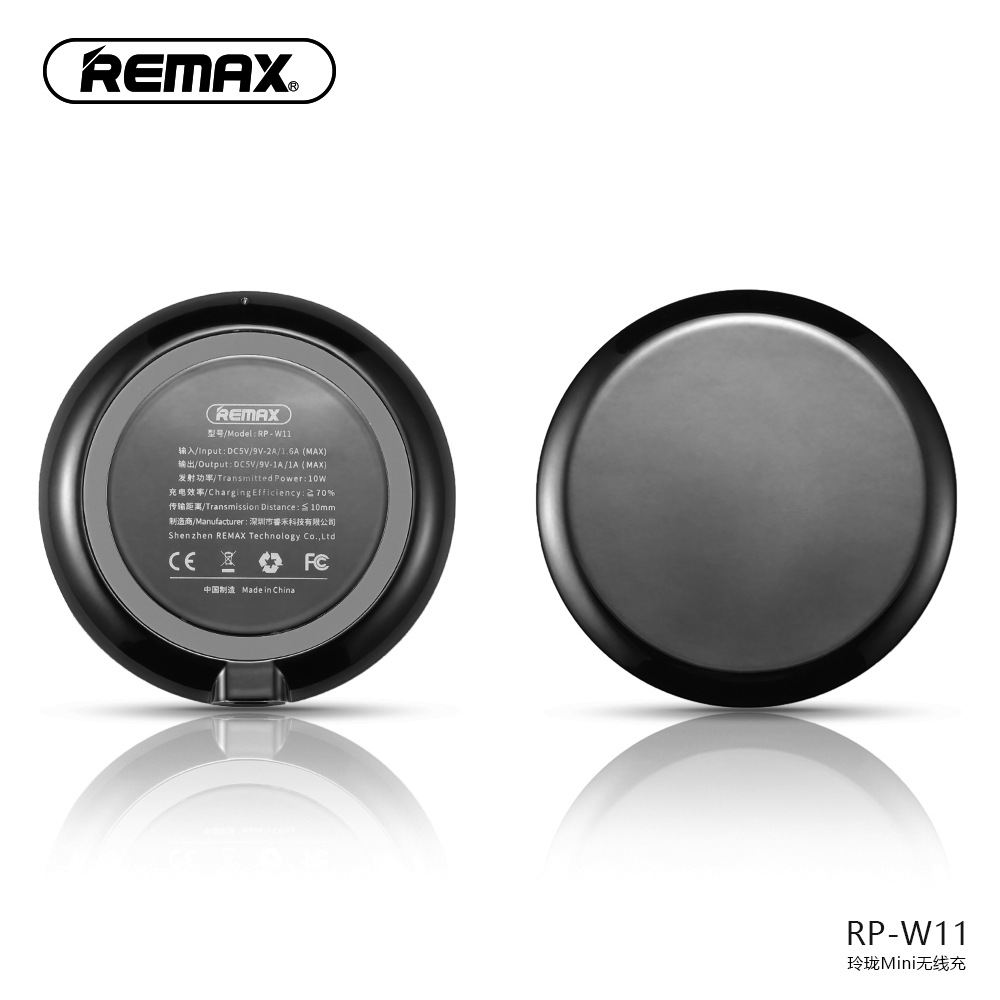 REMAX แท่นชาร์จไร้สาย ชาร์จเร็ว mini RP-W11 ที่ชาร์จมือถือ อุปกรณ์ที่ชาร์จโทรศัพท์ จดจำรุ่นโทรศัพท์มือถือ อัตโนมัติ