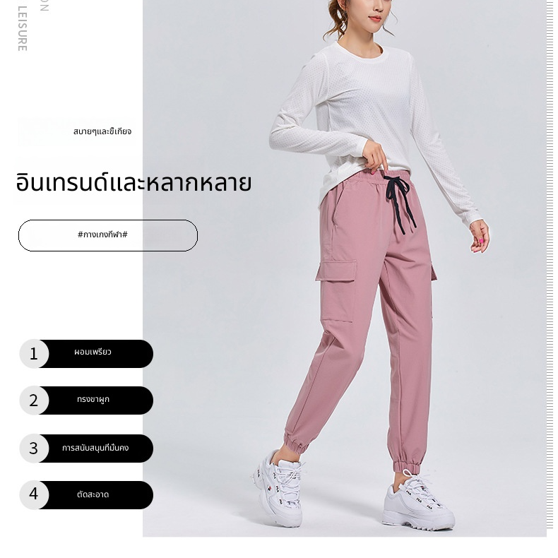 ciuciu กางเกงผ้าห่มสบายๆสำหรับผู้หญิง เสื้อผ้าสำหรับผู้หญิงขนาดใหญ่ ราคา  514 บาท*ส่งฟรี