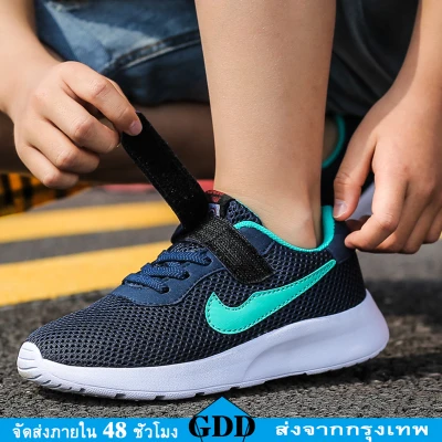 Men's sports shoes mesh boys' sneakers boys' lace-up running shoes breathable summer casual shoes children's shoes student jogging shoes (2)