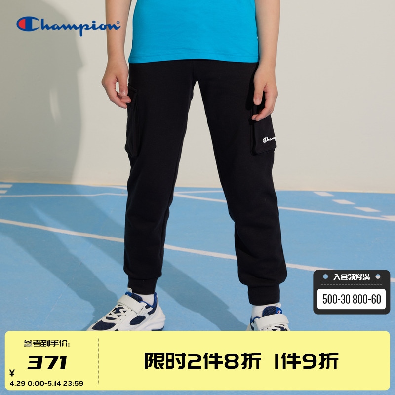 Champion champion children's trousers 2023 spring and summer new style sports overalls with feet and pants for boys and girls ราคา  2,608 บาท*ส่งฟรี