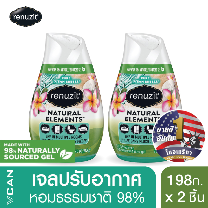 Renuzit Pure Ocean Breeze รีนูซิต เจลปรับอากาศกลิ่นลมทะเลบริสุทธิ์ 198 กรัม (x2 ชิ้น) ราคา 158 บาท*ส่งฟรี