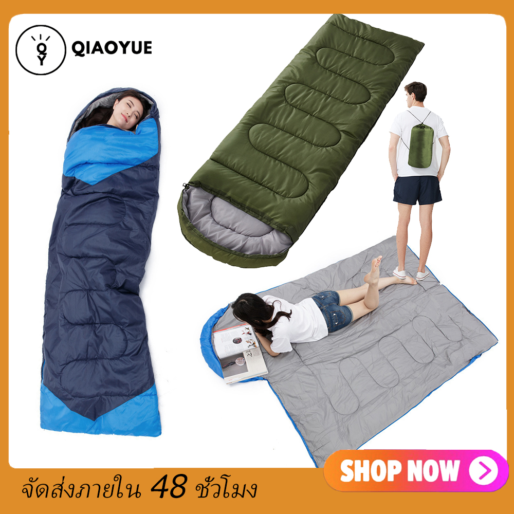 QIAOYUE ถุงนอน แบบพกพา 4 สี ถุงนอนปิกนิก Sleeping bag ขนาดกระทัดรัด น้ำหนักเบา พกพาไปได้ทุกที่ ถุงนอนพกพา ถุงนอนกันหนาว Easy to carry around รวมถุงกันน