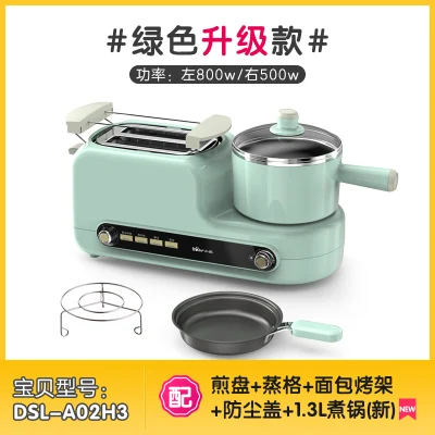 Bear sand machine breakfast machine household light food machine small lazy multi function toaster (2)