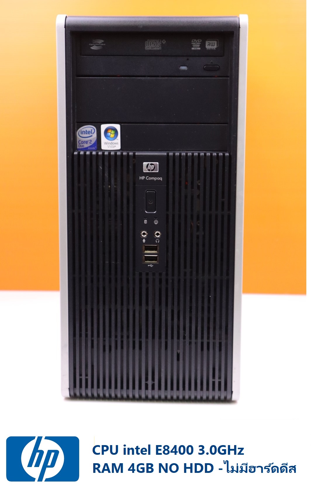 อุปกรณ์คอมพิวเตอร์และชิ้นส่วน HP Compaq dc5800 Microtower PC CPU intel E8400 3.0GHz -RAM 4GB -NO HDD ไม่มีฮาร์ดดีส