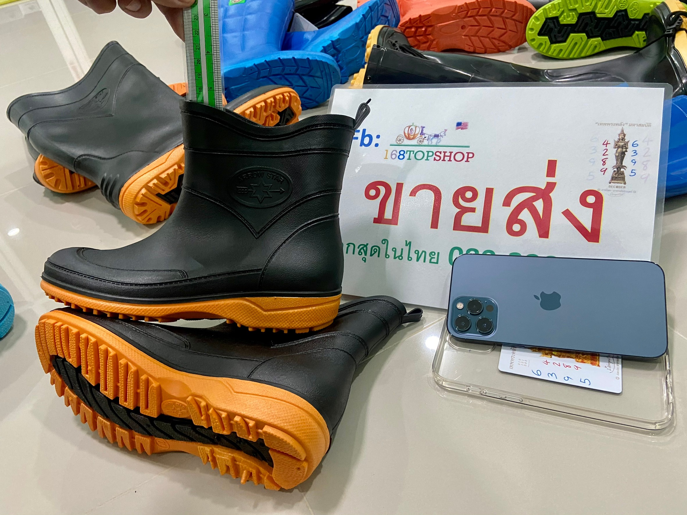 รองเท้าบูท Arrow star A555 7"นิ้ว ถูกสุดในไทย บู๊ตสั้น นิ่ม สบายมาก พื้นสีเขียว ฟ้า ส้ม Rubber Rain Shorty Boots บู๊ตกันฝน บูทตลาดสด