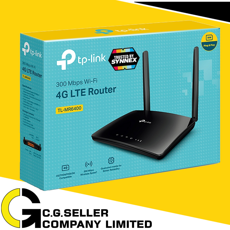 TP-Link Router Wireless N