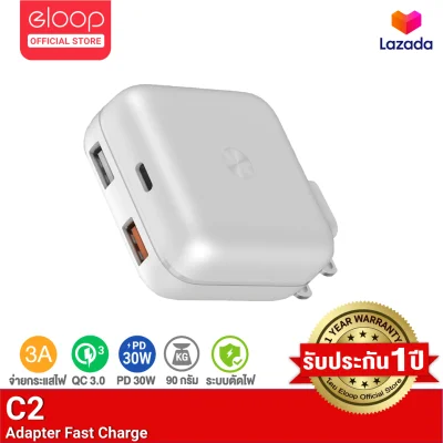[ใช้คูปองเหลือ 337บ.] Eloop C2 หัวชาร์จเร็ว QC3.0 PD 20W USB-C Adapter USB Fast Charger 30W Max ชาร์จเร็ว Quick EQ24-BUS ที่ชาร์จแบตมือถือ ที่ชาร์ตเร็ว Type C USB C หัวชาร์ตเร็ว A (1)