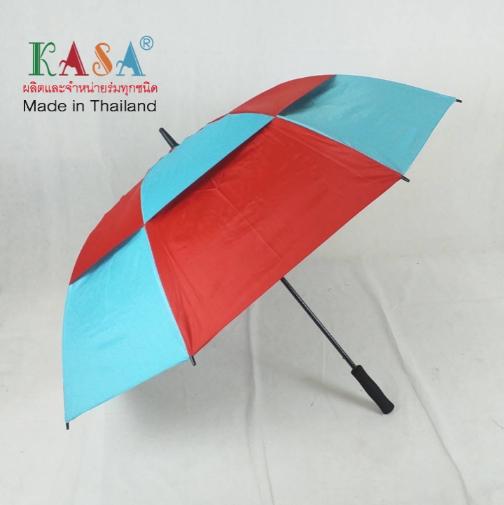 ร่มกอล์ฟ 2ช้ัน ร่ม 30นิ้ว สีพื้น สลับสี ไฟเบอร์ทั้งคัน เปิดออโต้ ผ้าUV ร่มกันแดด กันน้ำ สปริงใช้งานง่าย ผลิตในไทย Golf Umbrella