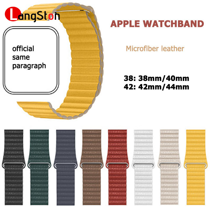 สาย applewatch สายหนัง สาย apple watch series 3 4 5 6 สายแฟชั่นแม่เหล็ก ข้อมูลจำเพาะ: 38 (สำหรับ 38 มม. / 40 มม.) และ 42 (สำหรับ 42 มม. / 44 มม.)  watchband iwatch