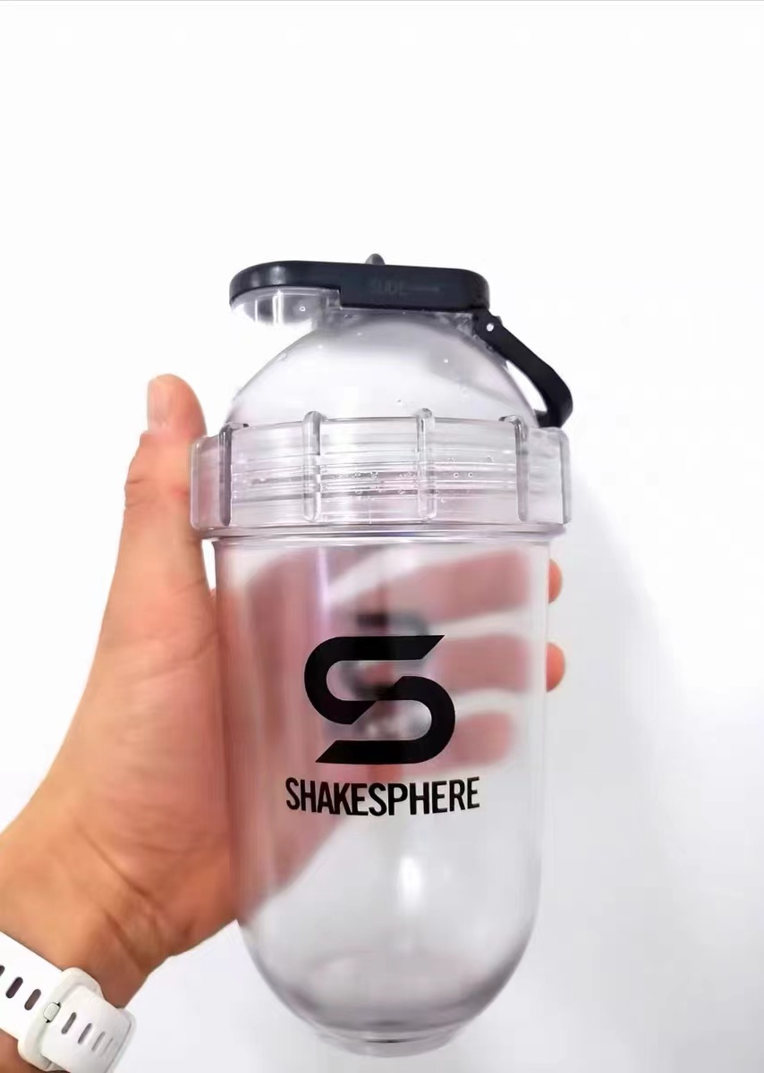 ShakeSphere Cooler Shaker 700mls / Ombre Yellow