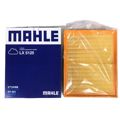กรองอากาศ NISSAN NP300 / D23 นิสสัน นาวาร่า ยี่ห้อ MAHLE LX5125 ราคา 333 บาท*ส่งฟรี