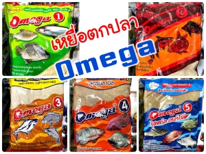 ภาพหน้าปกสินค้าเหยื่อตกปลา โอเมก้า (Omega) ทุกสูตร มี Omega 1-5 มะพร้าวอบแห้งOmega **สินค้าขายดี** ที่เกี่ยวข้อง