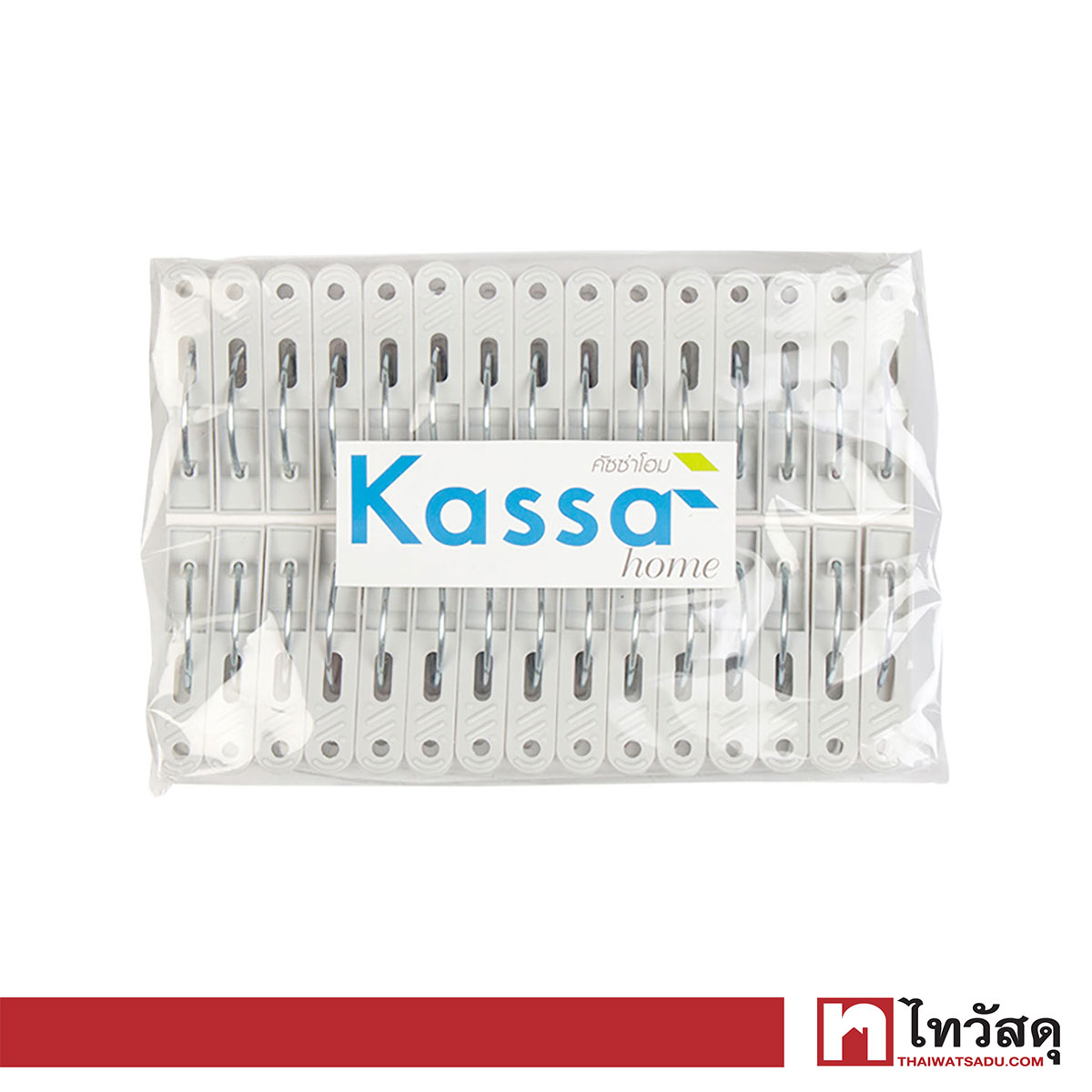 KASSA HOME กิ๊บหนีบผ้า พลาสติก (แพ็ค 30 ชิ้น) สีเทา ราคา 48 บาท*ส่งฟรี