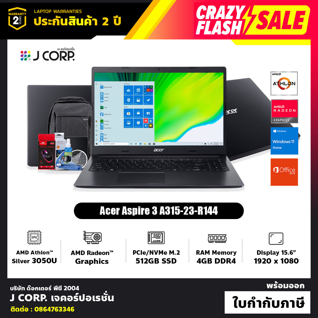 Acer Notebook Aspire