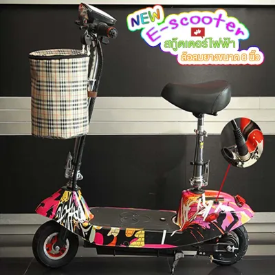 ⚡️ Flash Sale ⚡️ LookmeeShop รุ่นพรีเมี่ยม!!! E-scooter สกู๊ตเตอร์ไฟฟ้า สำหรับเด็กโตและผู้ใหญ่ (4)