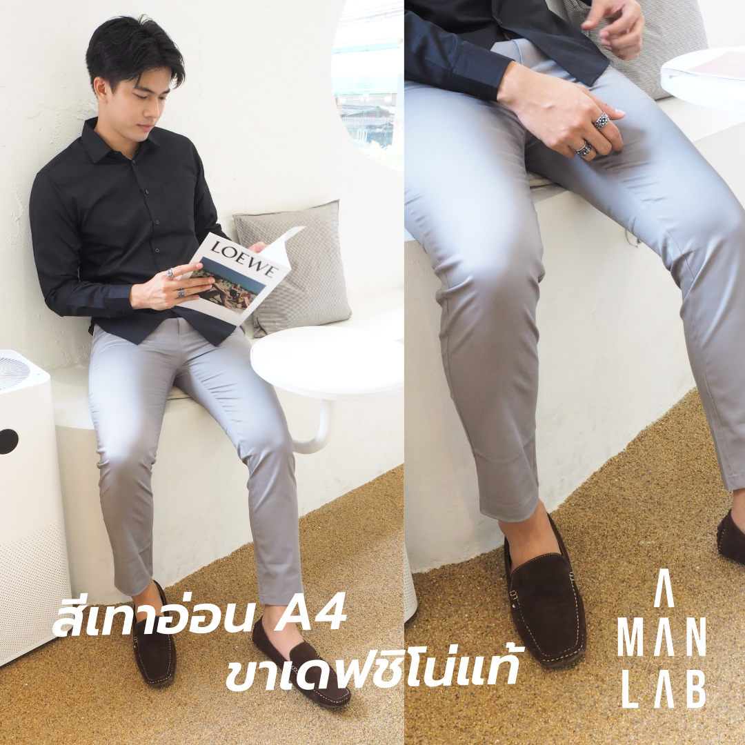 กางเกงผู้ชายขายาว ทรง SLIM FIT กางเกงชิโน่ชาย 12 สี - A MAN LAB กางเกงขายาวผช กางเกงทำงานชาย กางเกงชิโน่ กางเกงขายาวผู้ชาย กางเกงทำงานผู้ชาย