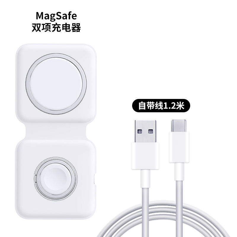 แอปเปิลMagSafeพับคู่ชาร์จไร้สายiPhone12Proชาร์จเร็วแม่เหล็กสองทาง