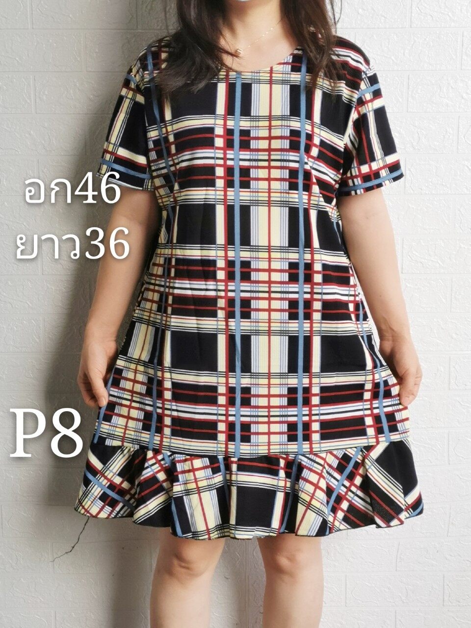 ชุดเดรสกระโปรงแขนระบายลายดอกคนอวบคนอ้วนสีสันสดใสผ้ายืดใส่สบาย 100 บาท