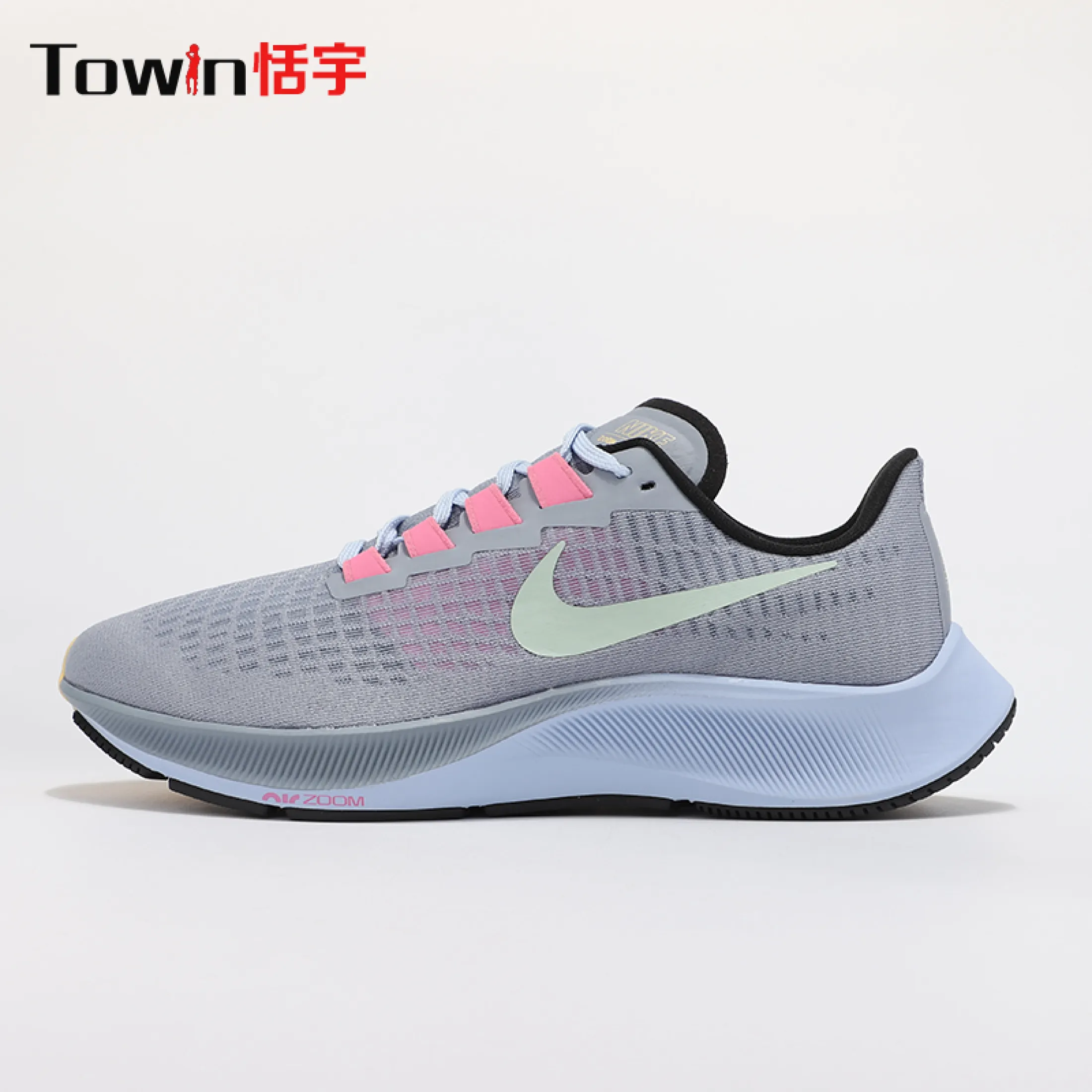 nike air zoom waterproof
