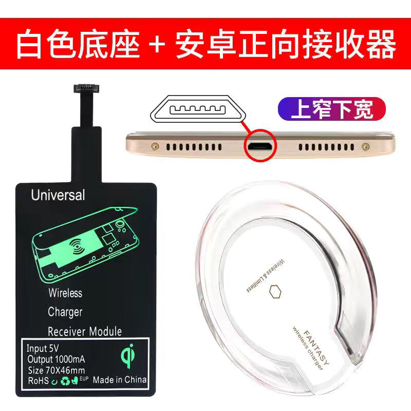 เครื่องชาร์จไร้สายศัพท์มือถือที่สะดวกสากลสำหรับ HuaweiOPPOลูกเดือยvivoAndroid ชาร์จสากลสำหรับ Apple