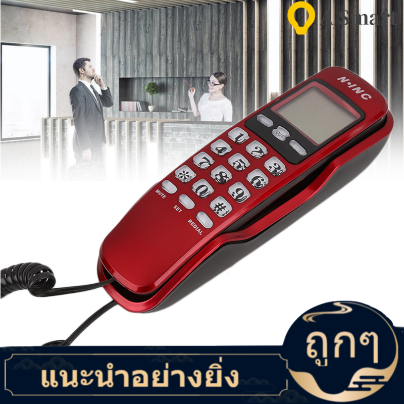 โทรศัพท์ตั้งโต๊ะ,DTMF/FSK Corded โทรศัพท์หมายเลขผู้โทรจริง-ข้อมูลเวลาและจอแสดงผลหมายเลขหน่วยความจำสำหรับ Home, Office Telephone Office,โรงแรมสีขาว