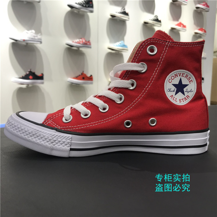 Converse สูงเพื่อช่วยให้รองเท้าผู้ชายต่ำรองเท้าผ้าใบคลาสสิก 101009 101010 101001 101000