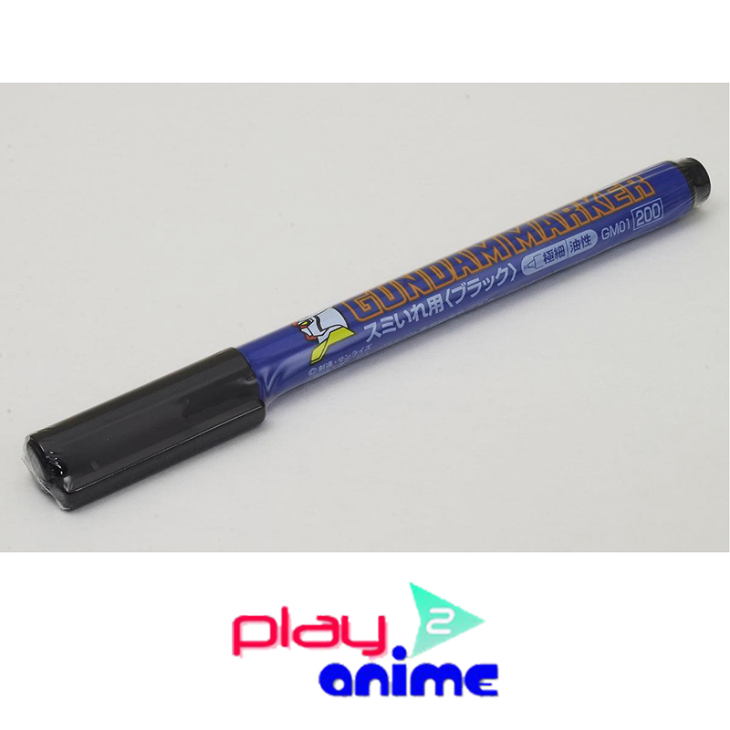 Bandai GM01 Gundam Marker Sumi-ire Pen / Super Fine (Black) ราคา 140 บาท*ส่งฟรี