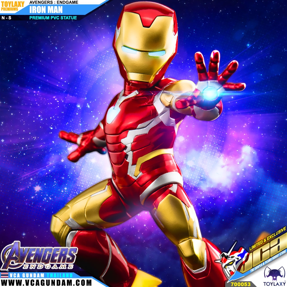 ToyLaxy™ MARVEL AVENGERS ENDGAME IRON MAN