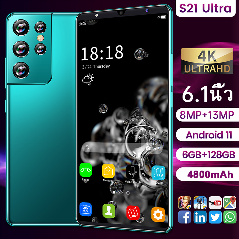 Sansung Galaxy S21 สมาร์ทโฟนหน่วยความจำ 6G+128G จอ 6.1นิ้ว HD เต็มหน้าจอ ปลดล็อคลายนิ้วมือ แบตเตอรี่ 4800 mAh ถ่ายภาพ ชมภาพยนต์ ฟังเพลง มีประกัน