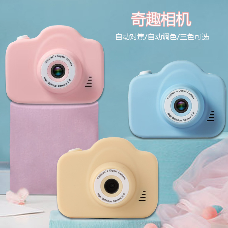 Máy Ảnh Mini Cho Học Sinh Giá Rẻ Tháng 8,2023|Biggo Việt Nam