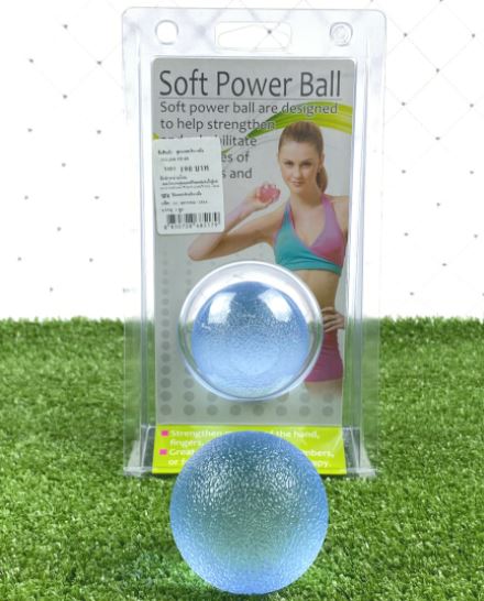 ลูกบอลบริหารมือ Soft Power Ball