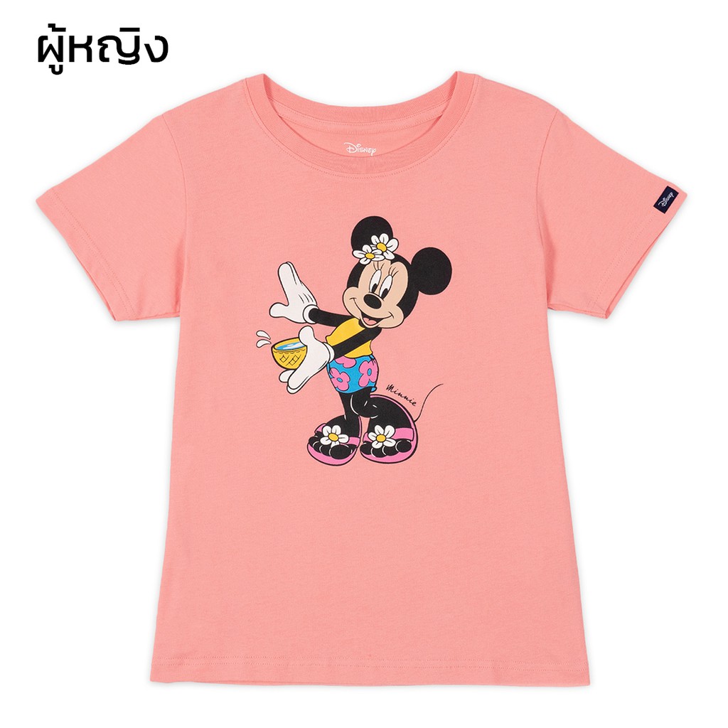Disney Mickey Go Songkran Family T-Shirt - เสื้อยืดครอบครัวมิกกี้โกลายสงกรานต์