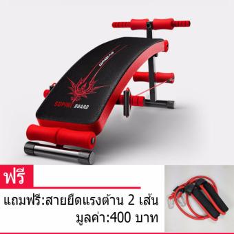 เบาะซิคอัพบริหารหน้าท้อง+หลัง/ม้านั่งบริหารหน้าท้อง/ลดไขมันหน้าท้อง/พุงยุบสีดำ/ส้ม แถมฟรียางยืด2เส้นมูลค่า400บาท เบาะซิคอัพบริหารหน้าท้อง+หลัง/ม้านั่งบริหารหน้าท้อง/ลดไขมันหน้าท้อง/พุงยุบสีดำ/ส้ม แถมฟรียางยืด2เส้นมูลค่า400บาท
