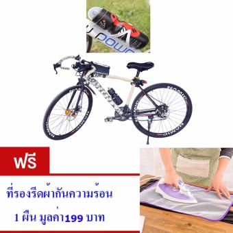 ประเทศไทย ขวดใส่น้ำดื่ม ขวดใส่น้ำติดเฟรมจักรยาน กระติกน้ำ สำหรับจักรยาน( สีดำ )กระบอกน้ำ น้ำหนักเบาพกพาสะดวก ความจุ650 มล.พร้อมขายึดจับ จำนวน1เซ็ต. ฟรี ที่รองรีดผ้ากันความร้อน 1 ผืน มูลค่า 199 บาท