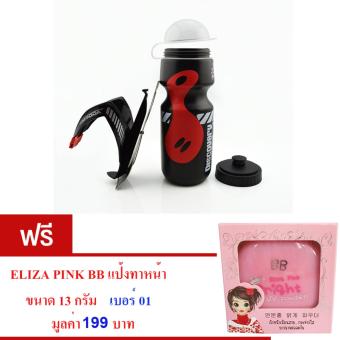 ราคา ขวดใส่น้ำดื่ม ขวดใส่น้ำติดเฟรมจักรยาน กระติกน้ำ สำหรับจักรยาน( สีดำ )กระบอกน้ำ น้ำหนักเบาพกพาสะดวก ความจุ650 มล.พร้อมขายึดจับ จำนวน1เซ็ต. ฟรี ELIZA PINK BB แป้งทาหน้า ป้องกันรังสีUV ปกปิดฝ้า 1 กล่อง มูลค่า199บาท เบอร์01