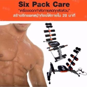หาซื้อที่ไหน