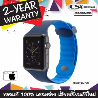 2561 สายนาฬิกาสมาร์ทวอช์ท Belkin Sport Band for Apple Watch F8W729btC02