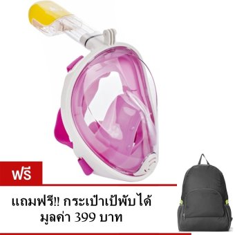 ประเทศไทย Dolphin Snorkel หน้ากากดำน้ำ ไม่ต้องคาบท่อ มีฐานติดกล้อง (สีชมพู) ไซส์ M แถมฟรี กระเป๋าเป้ พับได้ สีดำ