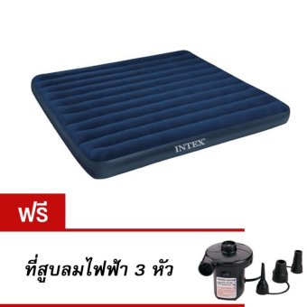 ซื้อ/ขาย Intex 68755 ที่นอนเป่าลมกำมะหยี่ คิงไซส์ นอนได้ 2-3 คน สีน้ำเงิน แถม ที่สูบลมไฟฟ้าในบ้าน